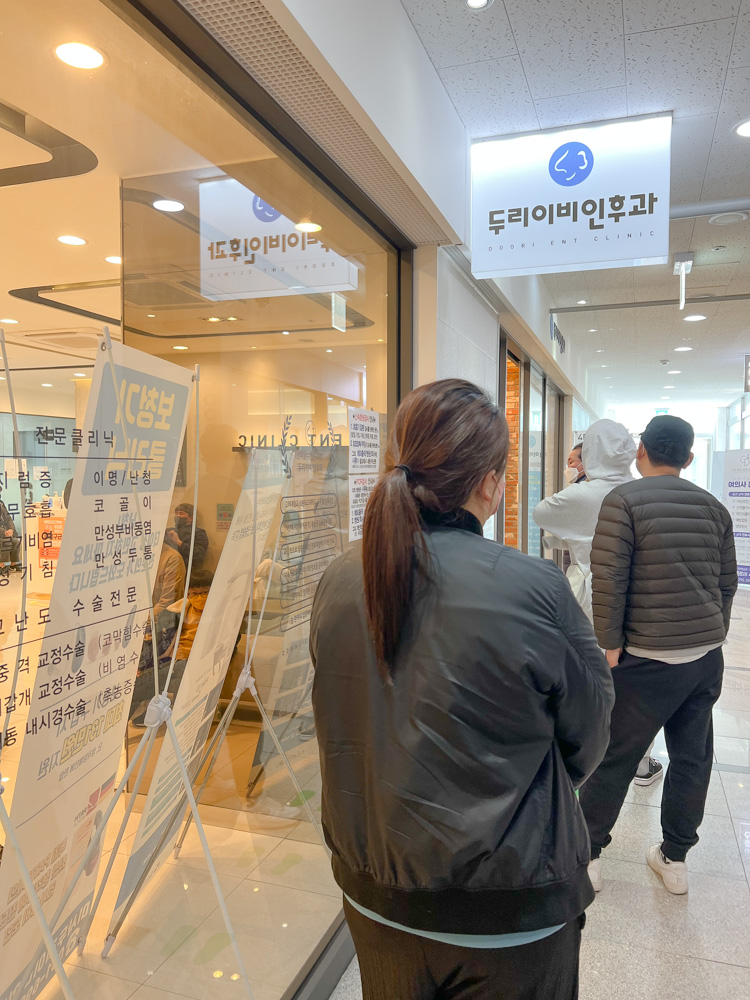 코로나-검사-대기줄