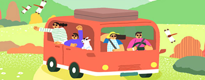 숙박 세일 페스타 8월 2025 쿠폰 할인권 받는법