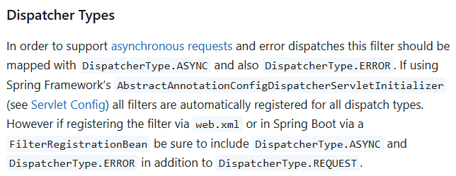 Dispatcher Type에 대한 내용 캡처