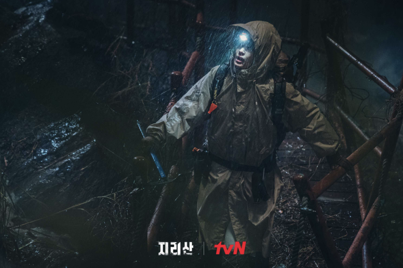 드라마지리산_넷플릭스재방송_내용_줄거리_등장인물_인물관계도