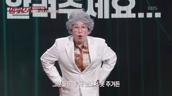 mbti F가 이해 안 된다는 여자 연예인.jpg | 인스티즈