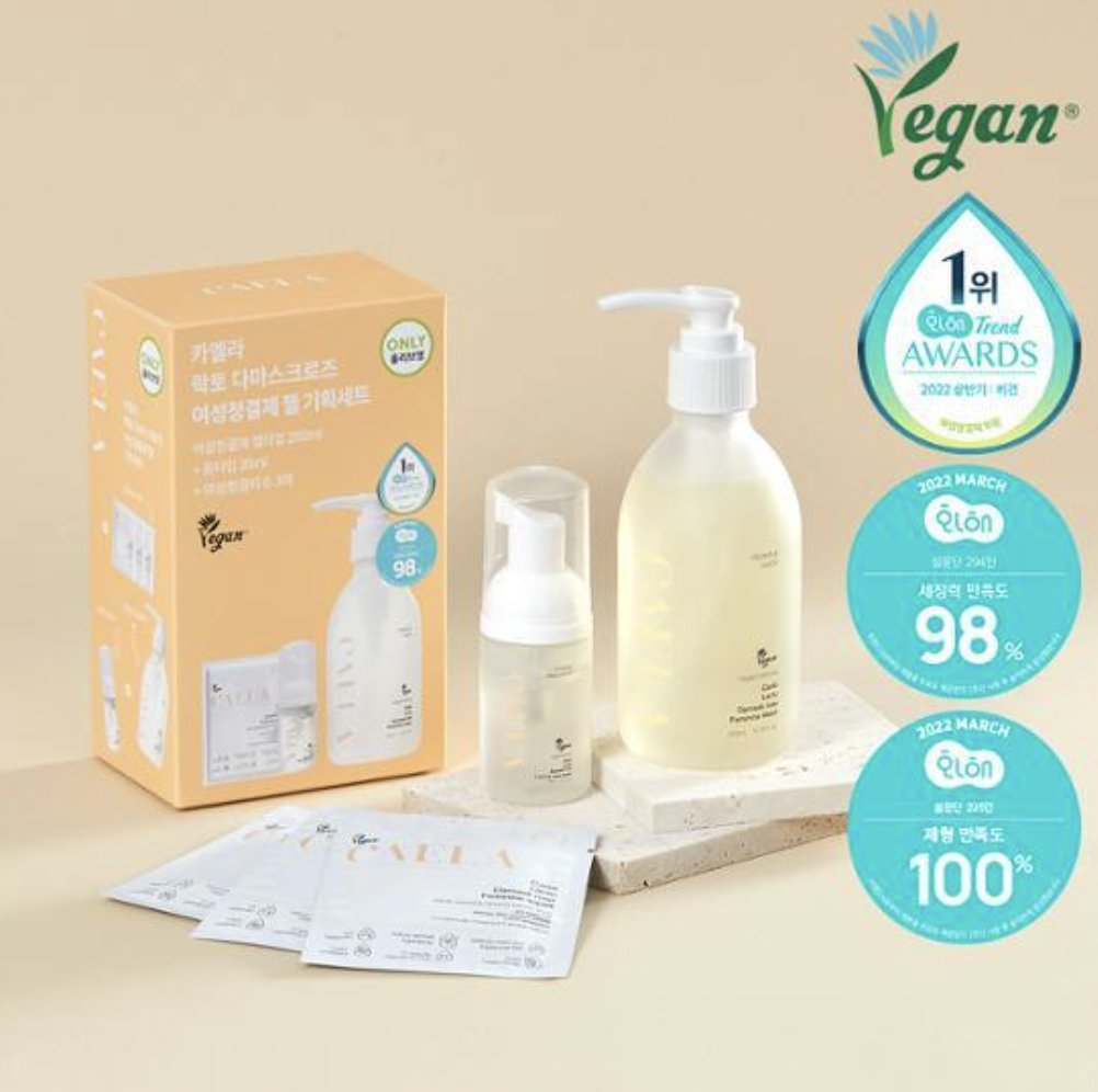 카엘라 락토 다마스크로스 여성 청결제