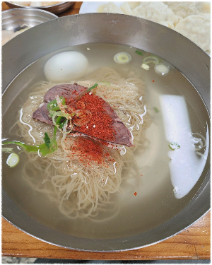 필동면옥