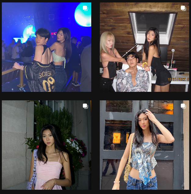 솔로지옥2-이나딘-인스타그램