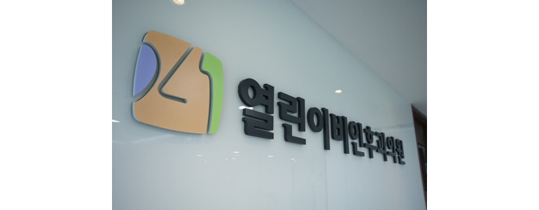 서울 구로구 이비인후과
