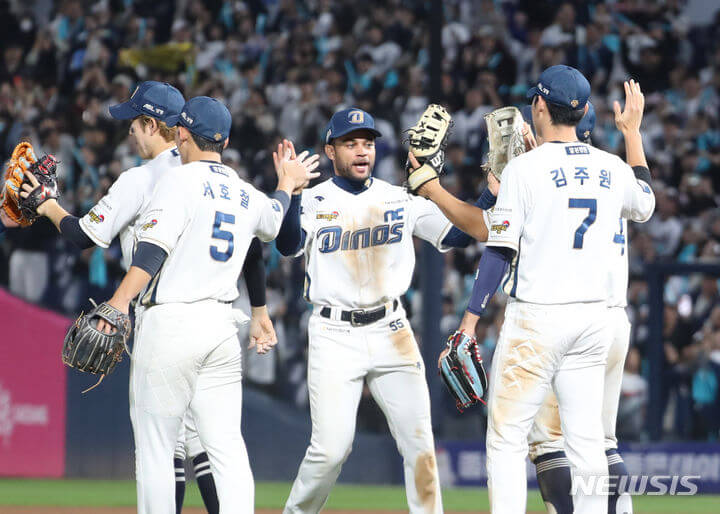 2023년 KBO리그 플레이오프 NC 다이노스 Vs KT 위 티켓 예매와 TV 시청 방법