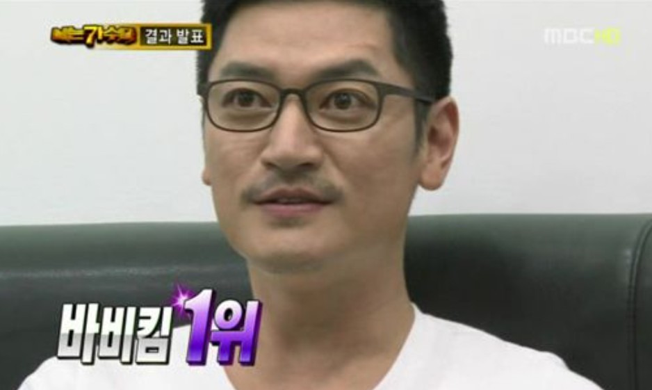 바비킴 노래모음 듣기