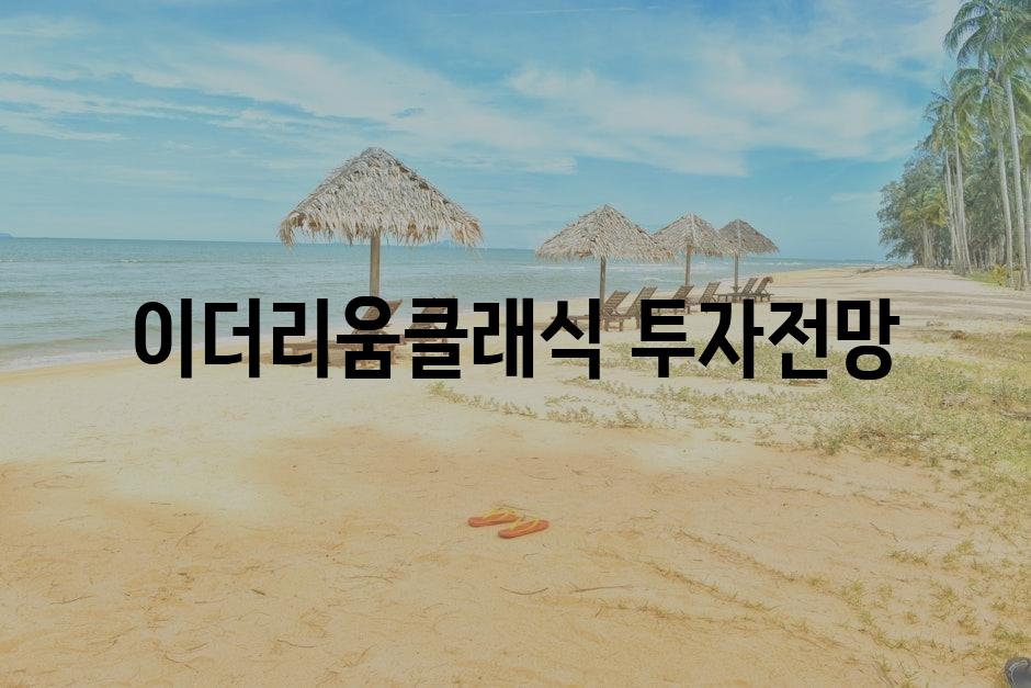 샘플 (87)