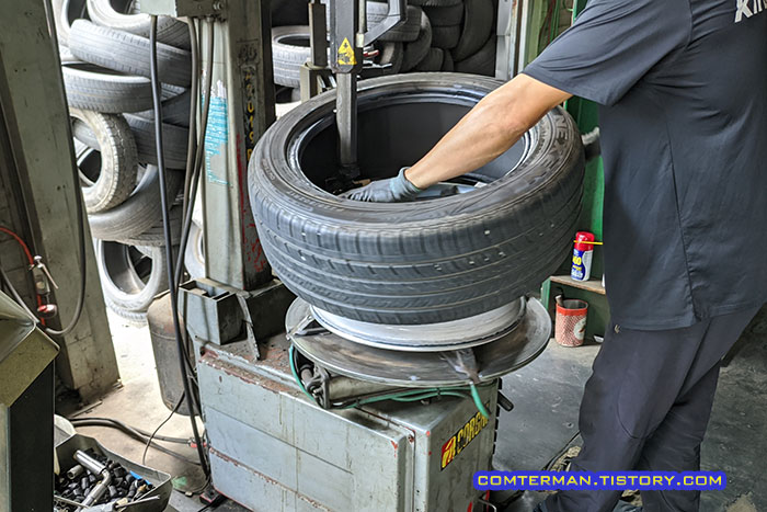 타이어 휠 분리