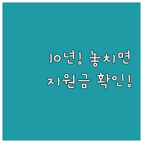 보일러 교체는 10년이 최적 시기 노..