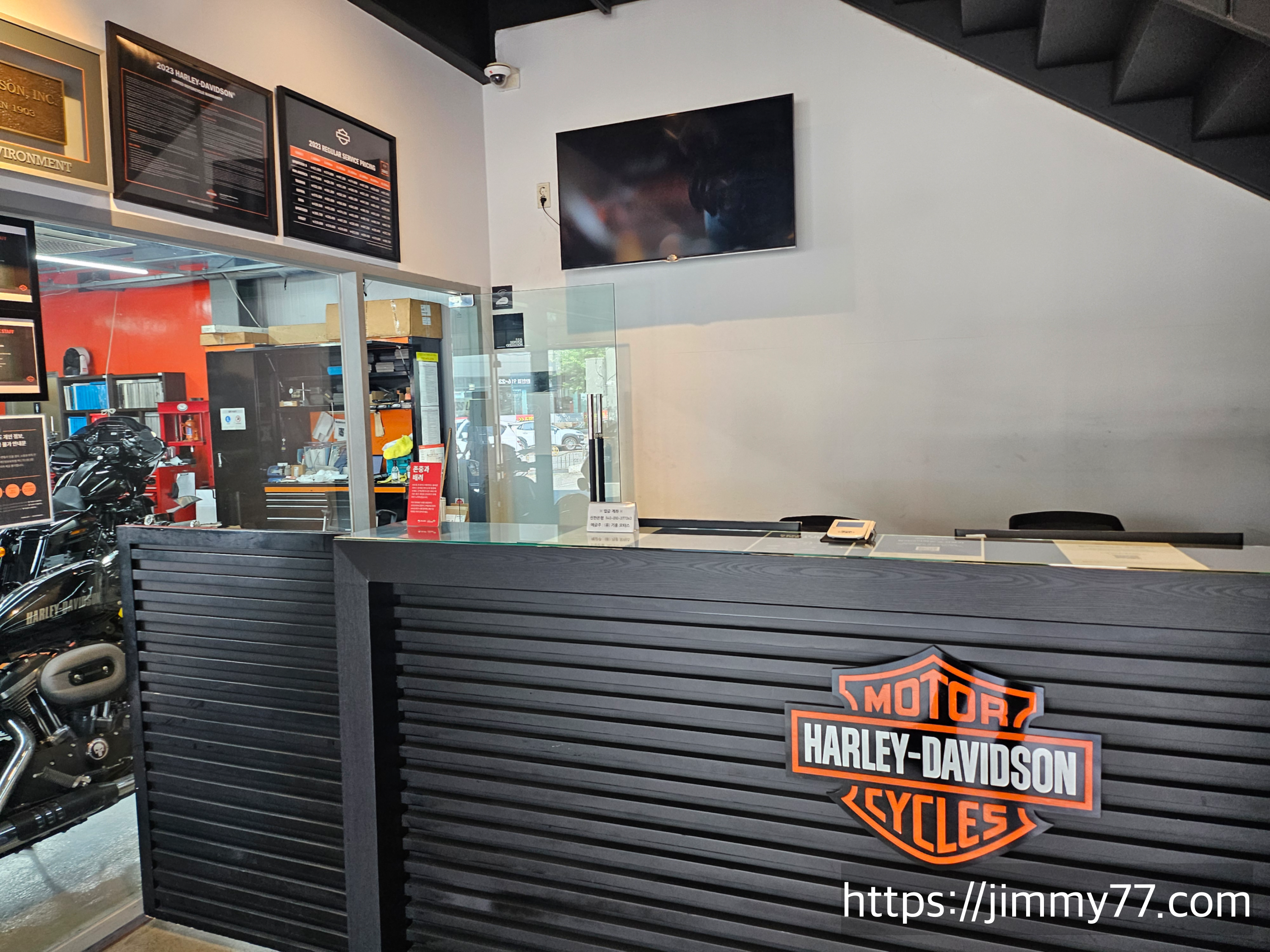 할리데이비슨 일산점