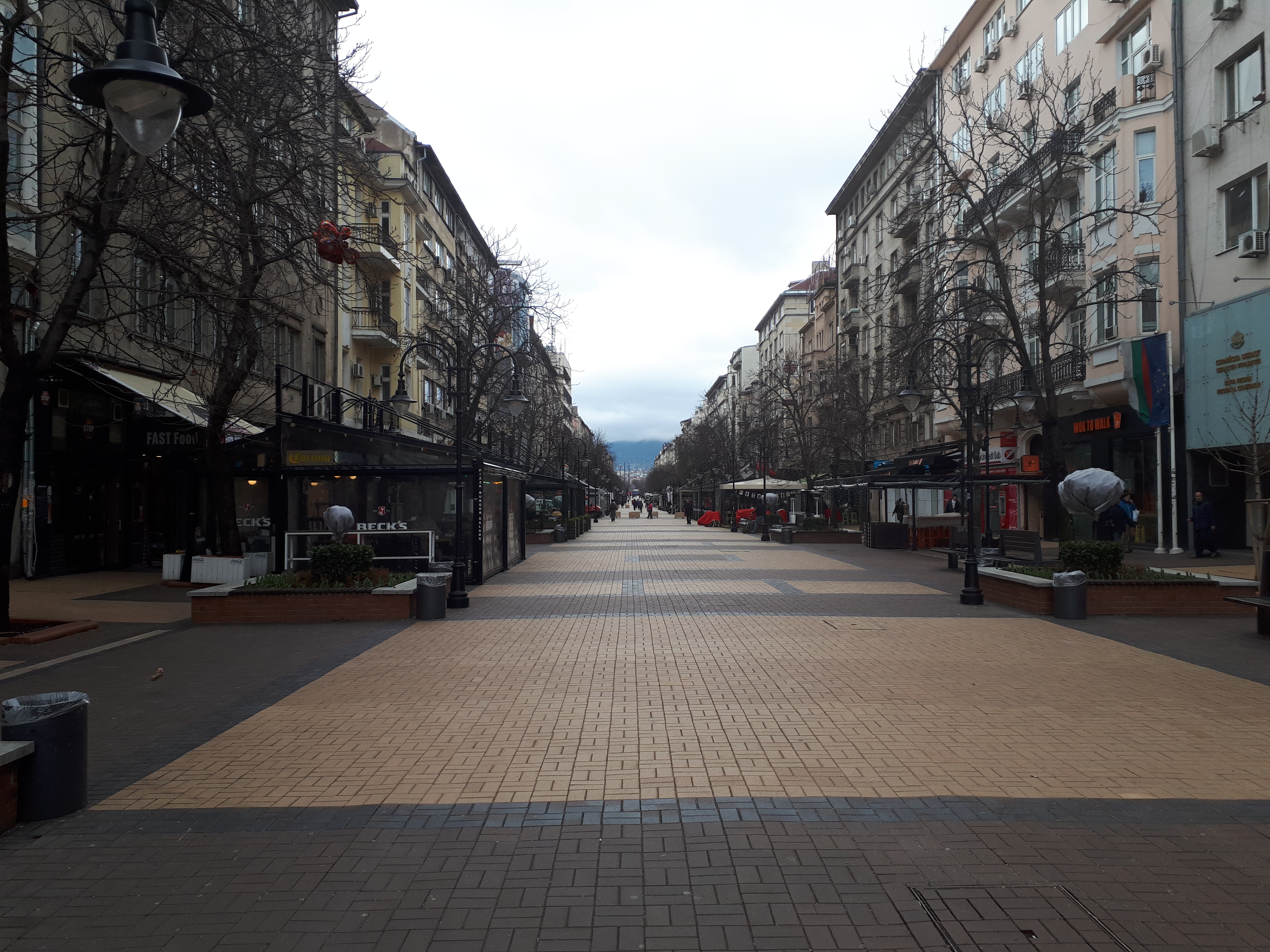 불가리아 소피아 비토샤 대로