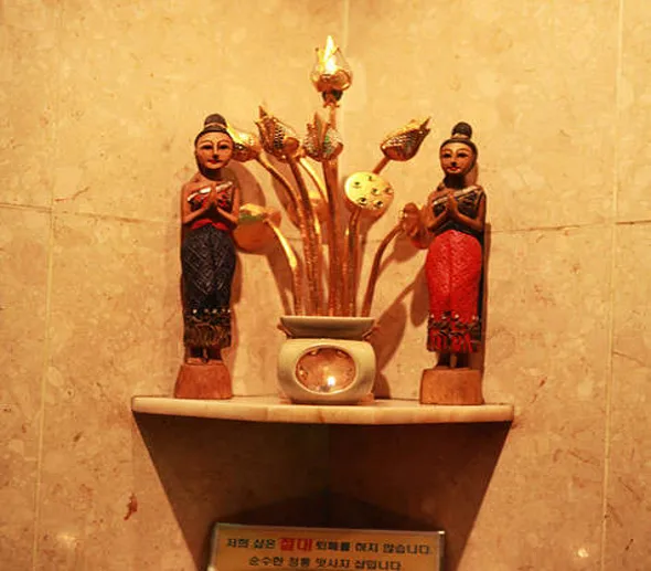 24시타이정통마사지