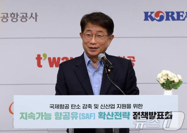 박상우 국토부장관 프로필