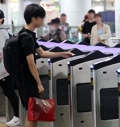 기후동행카드로 한강버스까지