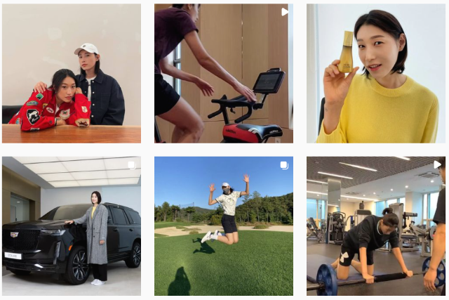 김연경 선수 인스타그램