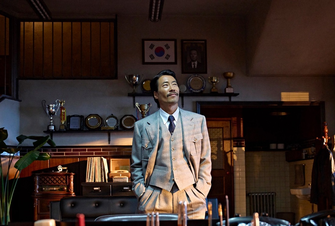 넷플릭스 굿뉴스