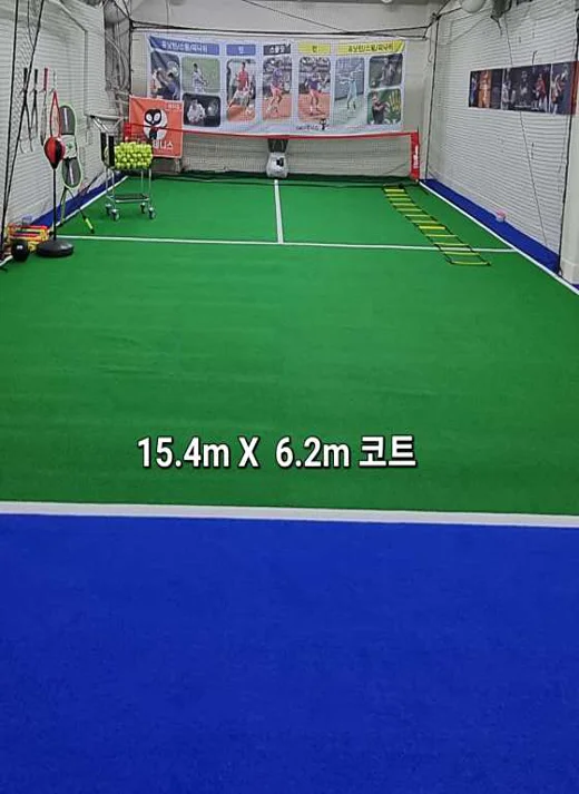 Cats테니스 강서