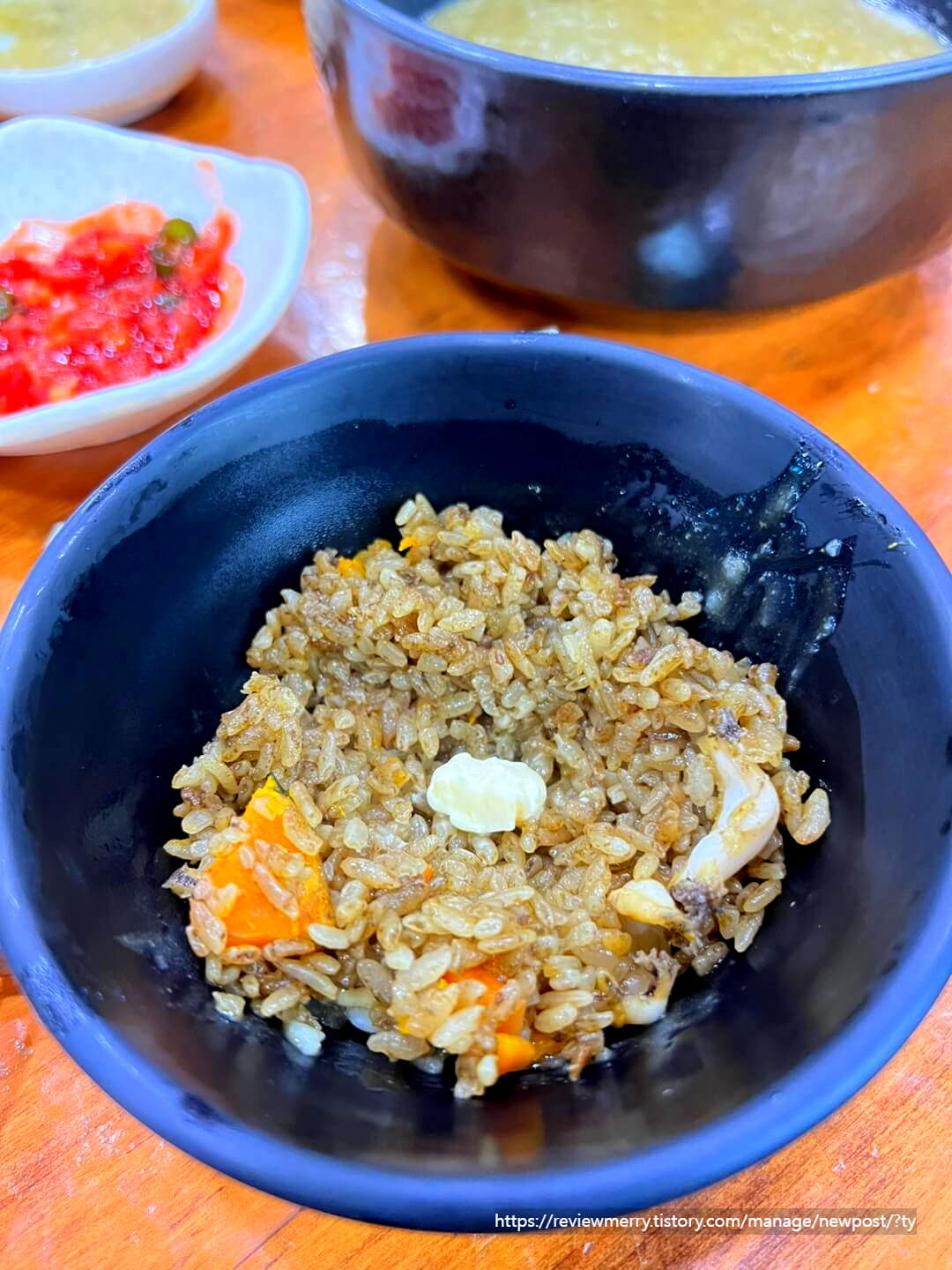 전복솥밥 버터