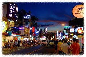 대만 여행 가볼만한 곳