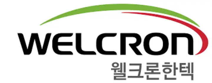 웰크론한텍 2차 전지 재활용