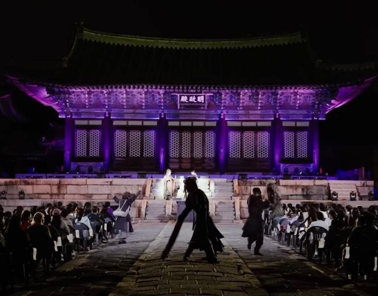 궁중문화축전 관련행사 이미지 사진