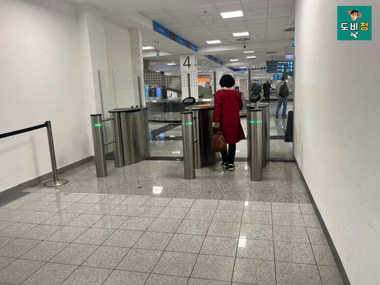 부다페스트 공항