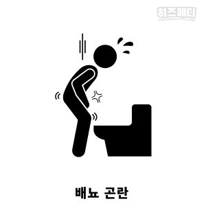 액티피드 시럽 용량