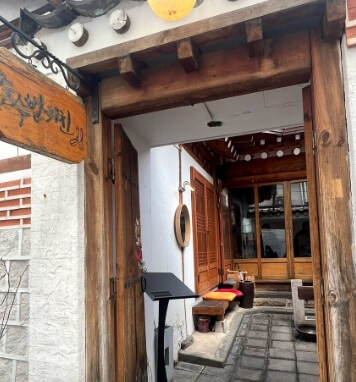 생방송투데이 이유있는 성지순례 인왕산 하루 코스 위라이드서울전차 예매방법 피자맛집 준수방키친