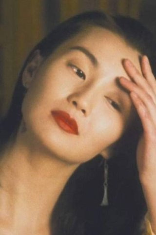 장만옥 나이 프로필 국적 고향 남편