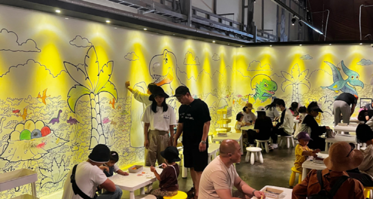 고성 공룡엑스포