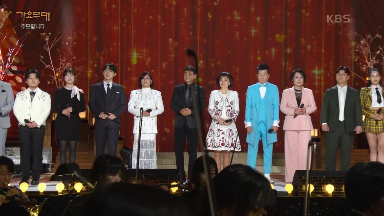 KBS 가요무대 리듬 속으로 방송 편성 시간 정보 출연진