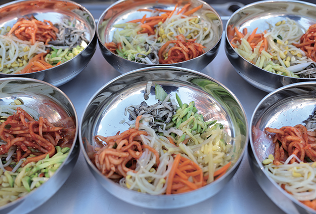 가마솥 여주쌀오곡 비빔밥