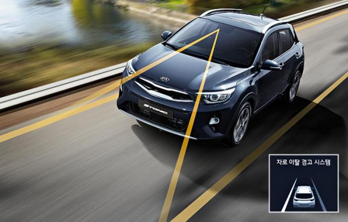고속도로 주행 보조 시스템