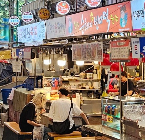 광장시장 녹두전 빈대떡 (순희네 빈대떡)