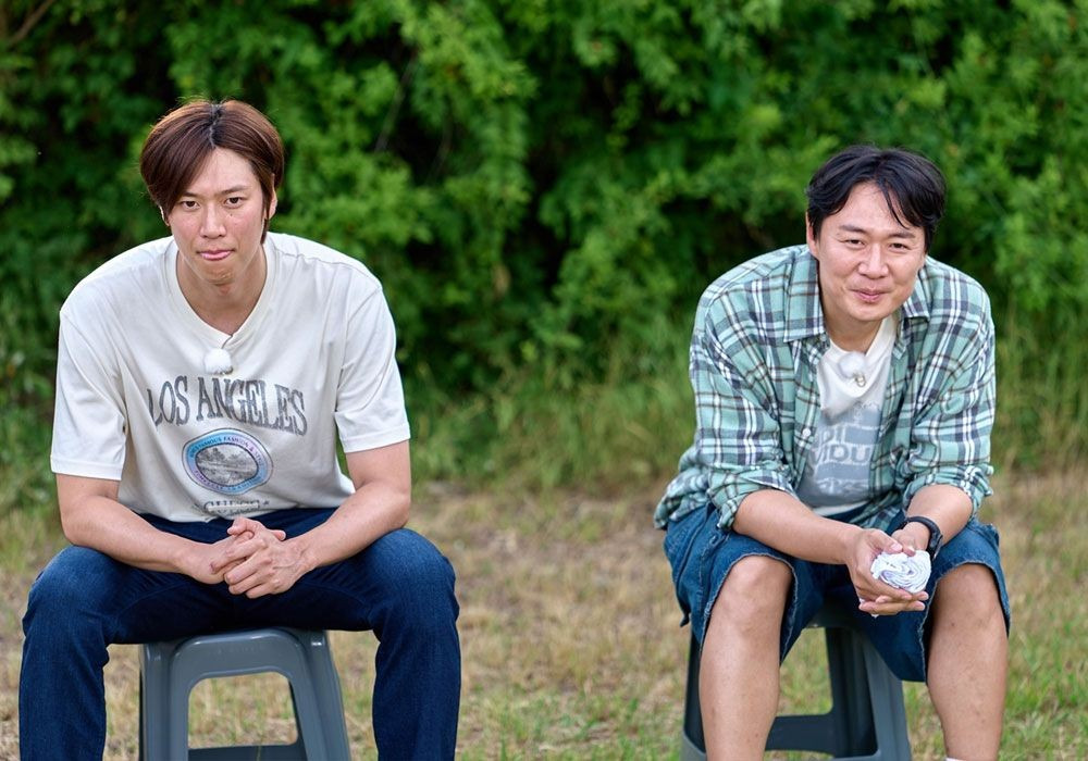 1박 2일