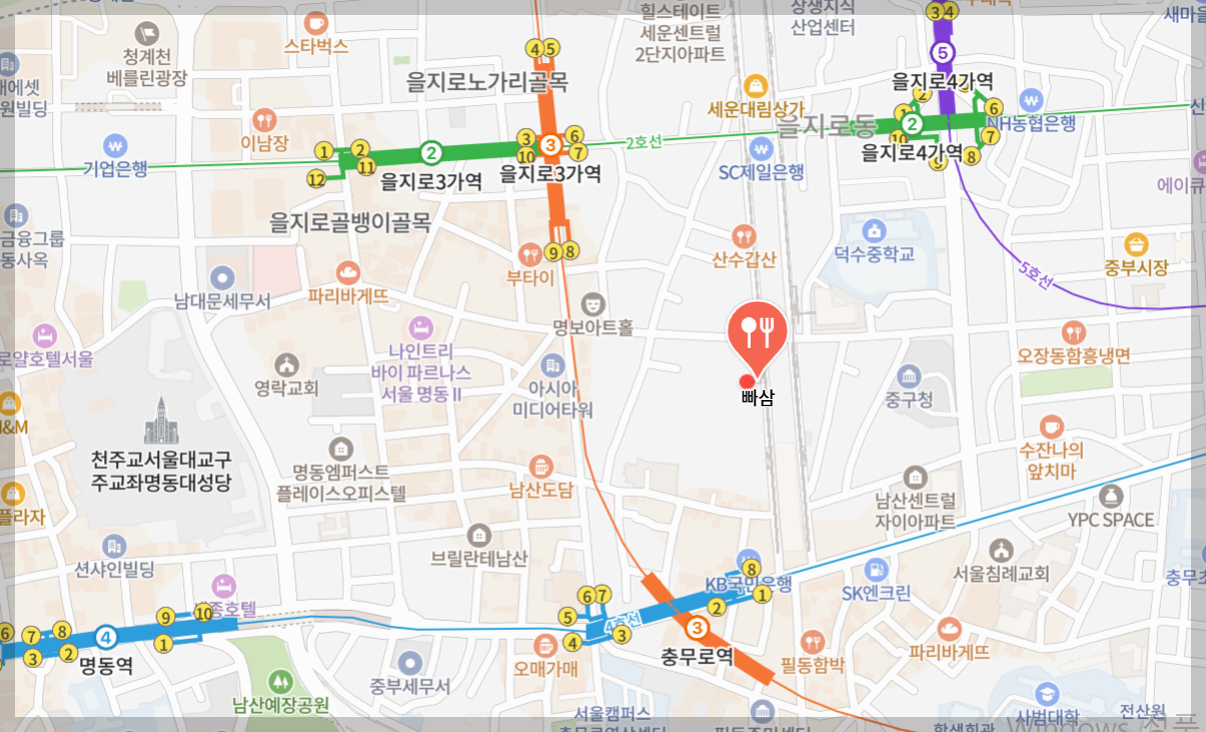 식스센스 버터삼겹살 찐후기 – 방송에 나온 그 맛, 실제로는 어떨까?