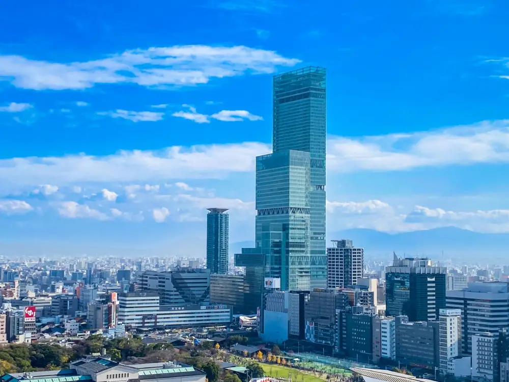 아베노 하루카스