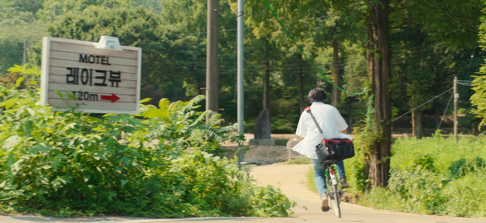 ​아무도 없는 숲속에서
