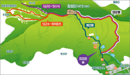 마니산 치유의 숲