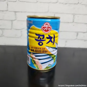 꽁치 통조림 무조림 김치찌개 맛있게 끓이는법_15