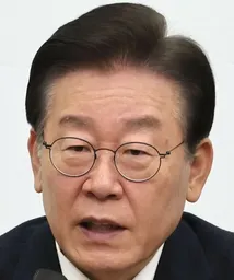 이재명 대통령 굿즈 배경화면 다운로드