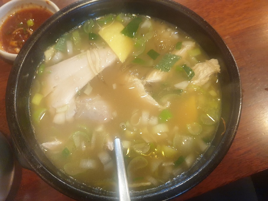 평양옥닭곰탕