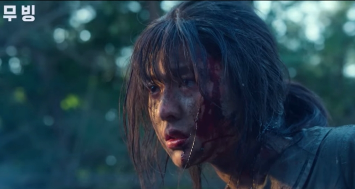 무빙 초능력자 2세들의 모습