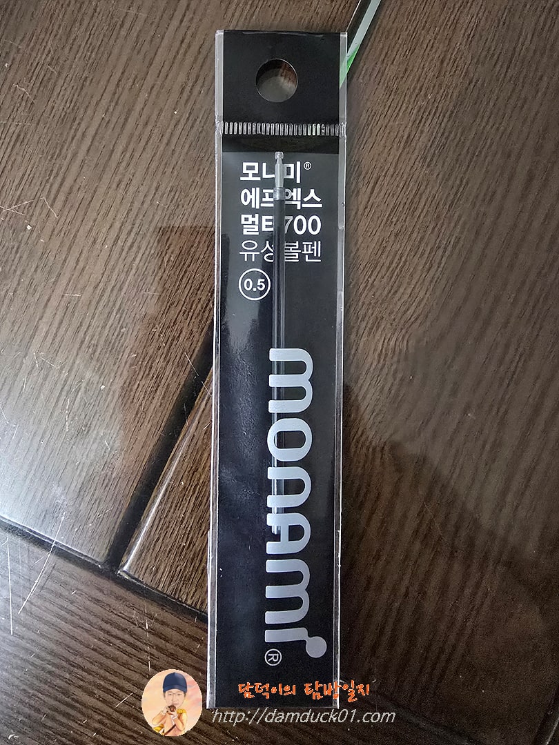 모나미 에프엑스 멀티 700 유성볼펜 심