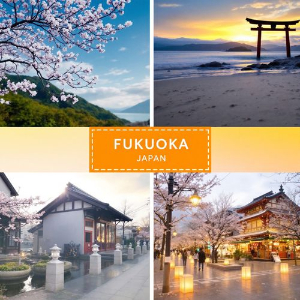 후쿠오카 계절별 추천 여행지