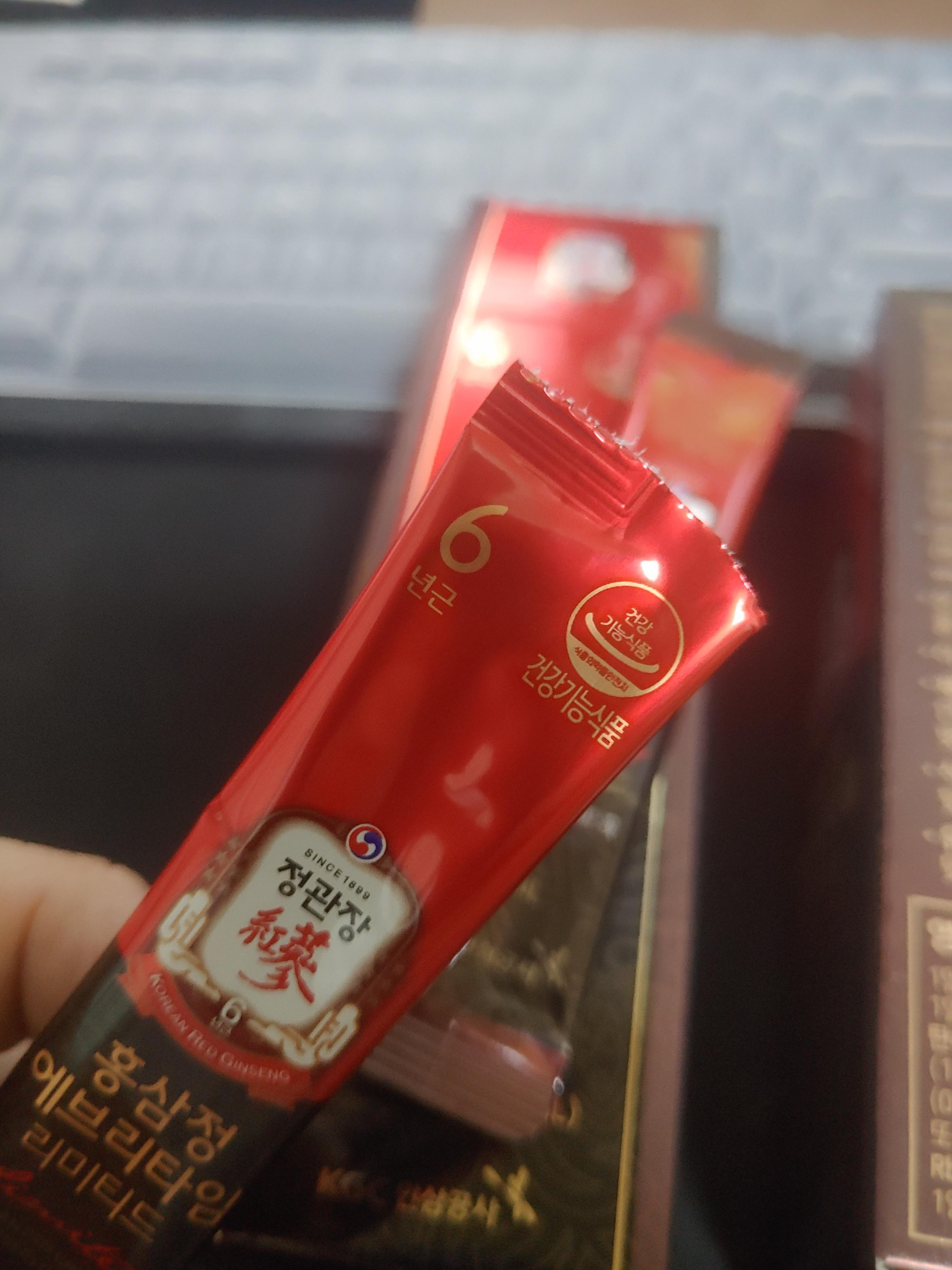 정관장 홍삼정 에브리타임 리미티드