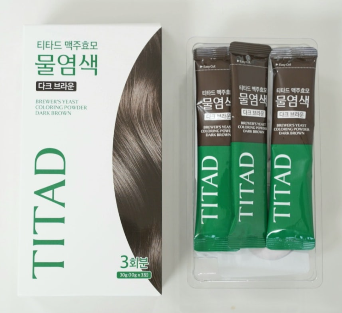 티타드 맥주효모 물염색 내돈내산 효과