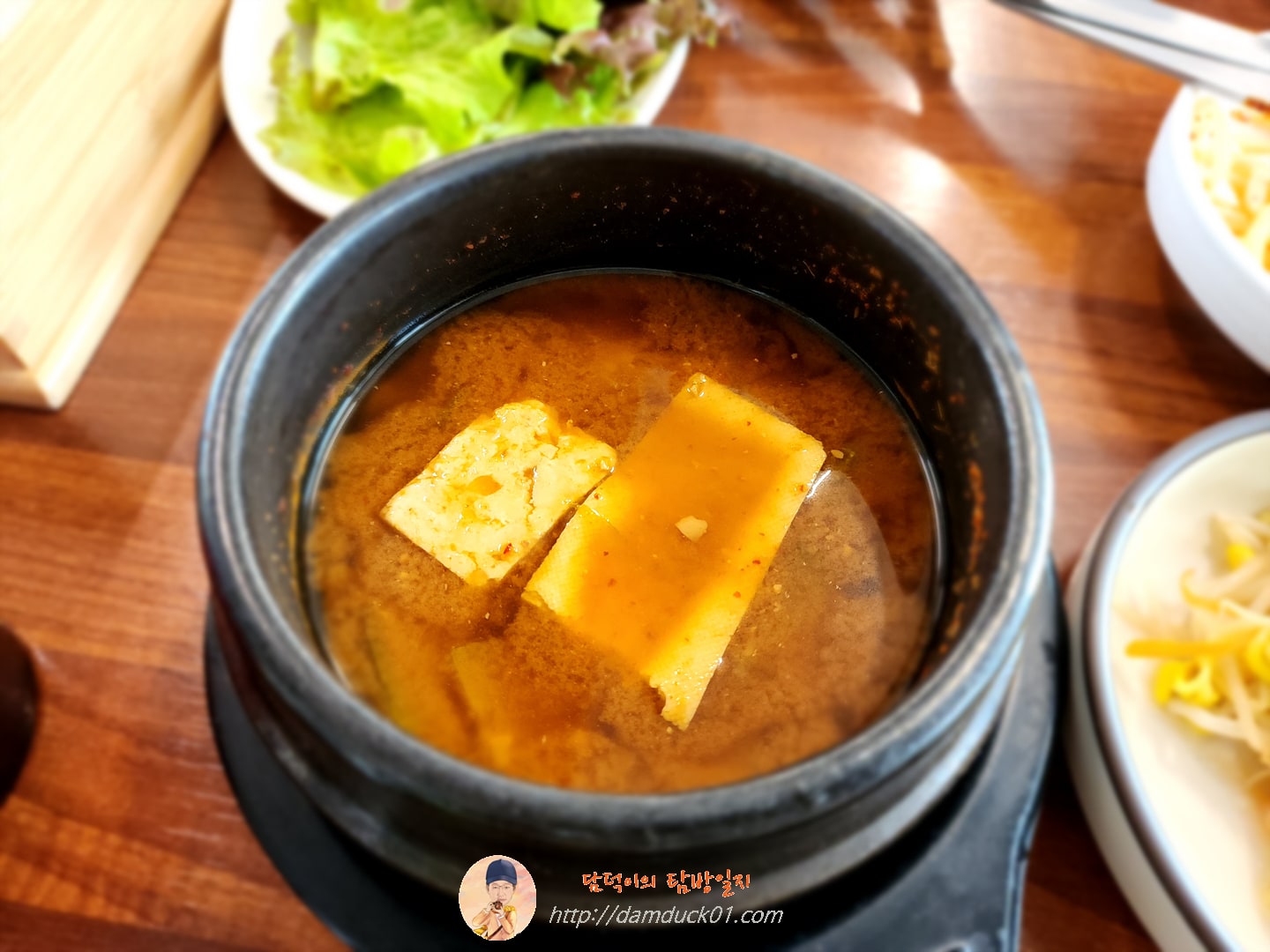 된장찌개