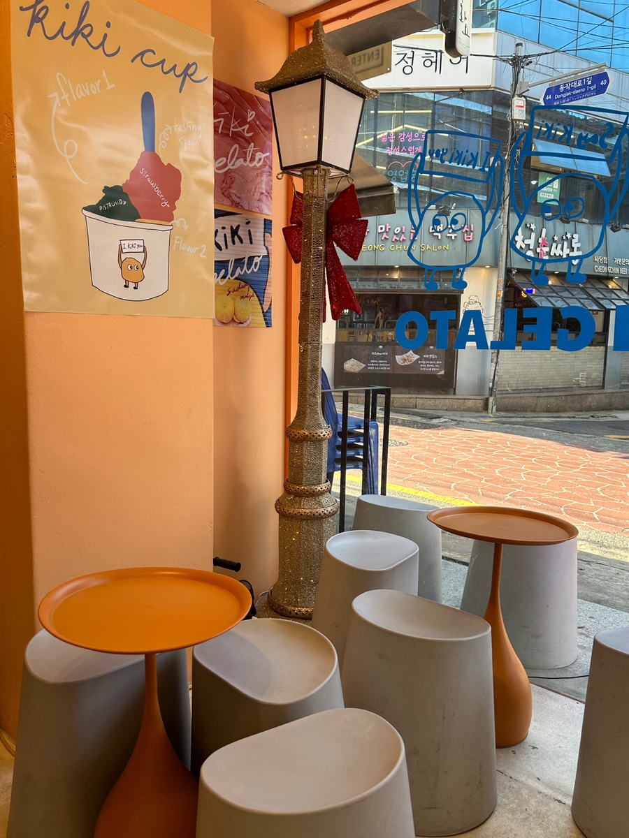 키키젤라또-내부